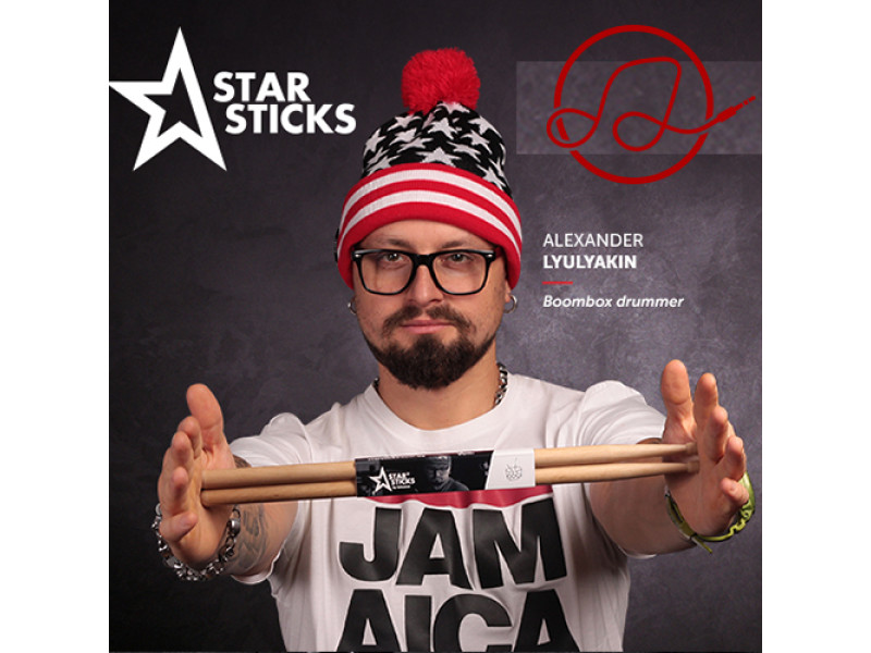 Акція від ТМ «StarSticks»