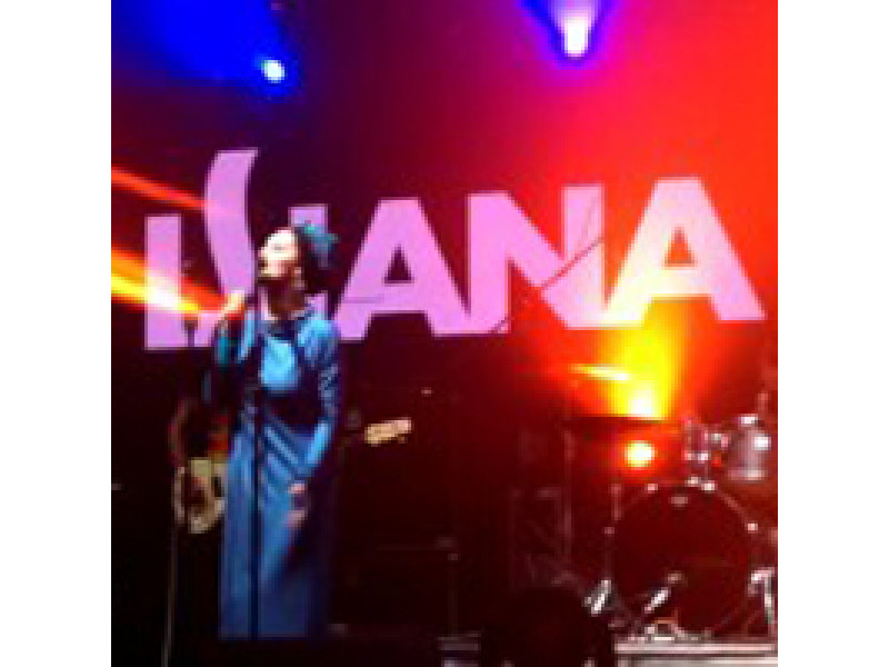 Фотоотчет c концерта молодой и талантливой группы ШаNa