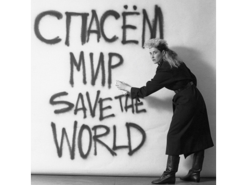 Архивные фото рок-кумиров