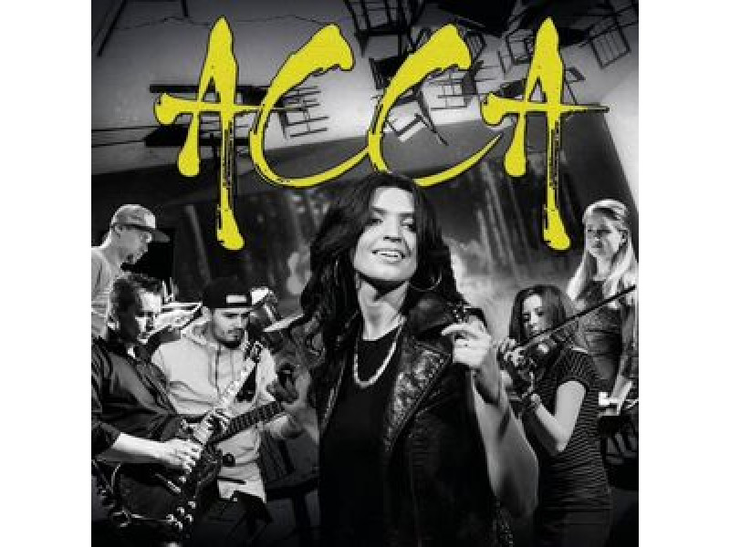 9 жовтня в Києві - сольний концерт гурту «АССА»