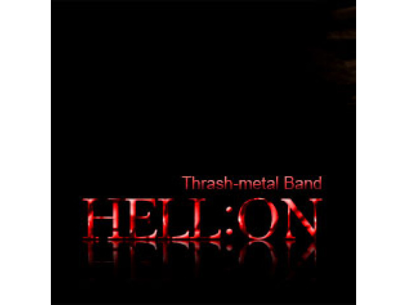 Нове відео від Hell:On