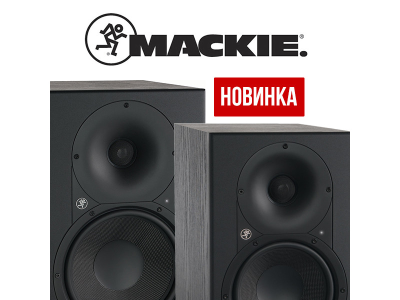 Об этом нужно знать! Новые мониторы от Mackie