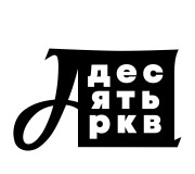 AbyShoMzk & Igor Shamych