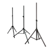 Стійки для звукового обладнання