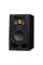 Studio Monitor ADAM A4V