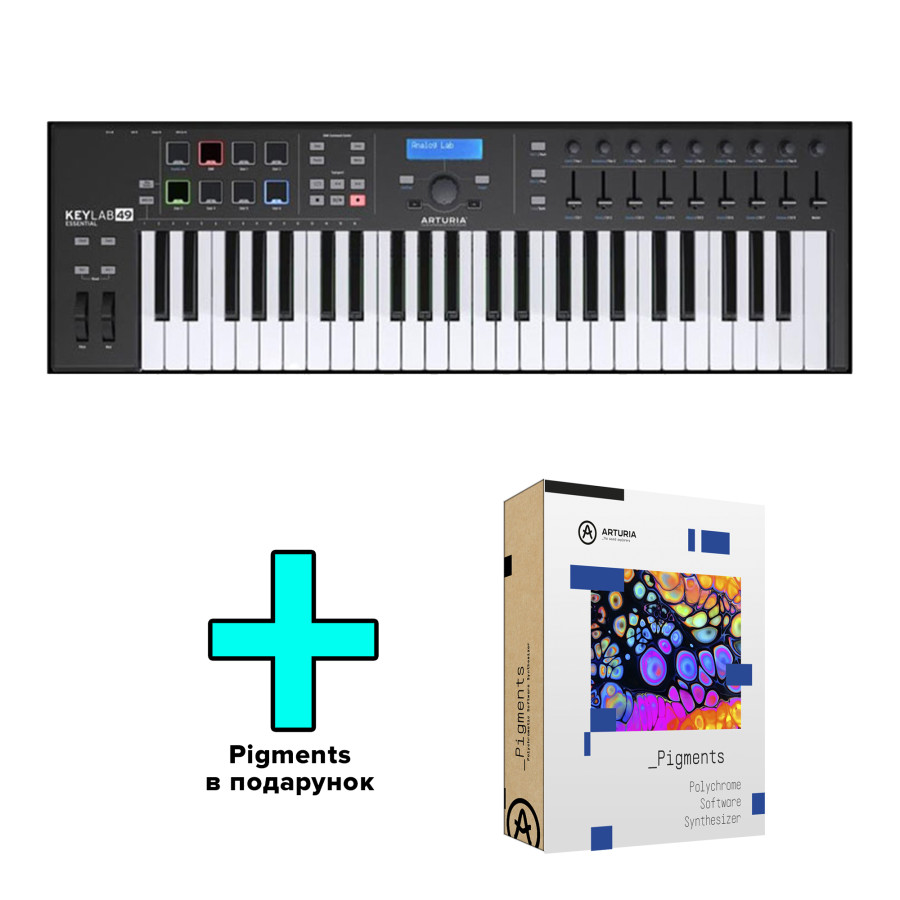 MIDI-клавиатура Arturia KeyLab Essential 49 Black Edition + Arturia Pigments