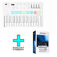 MIDI-клавіатура Arturia MiniLab 3 Alpine White + Arturia Analog Lab V