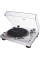 Виниловый проигрыватель Audio-Technica AT-LP120XUSB Silver