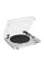 Вініловий програвач Audio-Technica AT-LP3X Bluetooth White