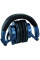 Headphones Audio-Technica ATH-M50x (Deep Sea)