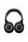 Навушники Audio-Technica ATH-M50xBT2