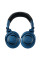 Headphones Audio-Technica ATH-M50xBT2DS Limited Edition