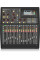 Цифровий мікшерний пульт Behringer X32 PRODUCER