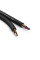 Insert Cable Bespeco B/RF2/2S