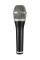 Микрофон вокальный Beyerdynamic TG V50d