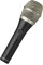 Микрофон вокальный Beyerdynamic TG V50d s