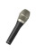 Vocal Microphone Beyerdynamic TG V56c