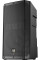 Active PA Speaker Electro-Voice ELX200-12P-GL (Black) (non-Bluetooth version)