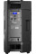 Active PA Speaker Electro-Voice ELX200-12P-GL (Black) (non-Bluetooth version)