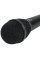 Мікрофон вокальний Electro-Voice ND76