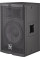 Пасивна акустична система Electro-Voice TX1122