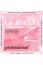 Струни для класичної гітари Gallistrings LG50 (.029-.044), La Galli, NORMAL, Silver