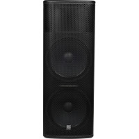 Активная акустическая система Gemini GVX-215P (уцененная)