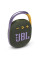 Портативна акустика JBL Clip 4 (Green)