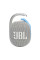Портативная акустика JBL Clip 4 Eco (White)