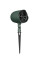 Ландшафтна акустика JBL GFS3 (Green)
