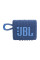 Портативная акустика JBL Go 3 Eco (Blue)