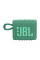 Портативна акустика JBL Go 3 Eco (Green)