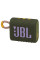 Портативная акустика JBL Go 3 (Green)