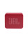 Портативная акустика JBL Go Essential (Red)
