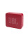 Портативная акустика JBL Go Essential (Red)
