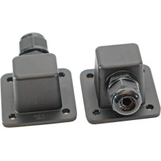 Герметична кришка для відсіку вхідних клем JBL MTC-PC3