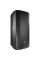 Активна акустична система JBL PRX835W
