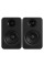 Powered Speakers Kanto YU (Matte Black)