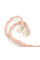 Кабель для навушників Knowledge Zenith (KZ Audio) Cable 2pin (C) 90-6 (Copper)