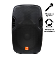 Active PA Speaker Maximum Acoustics ACTIVE.15MH
