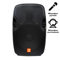 Active PA Speaker Maximum Acoustics ACTIVE.15MH