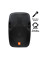 Active PA Speaker Maximum Acoustics ACTIVE.15MH