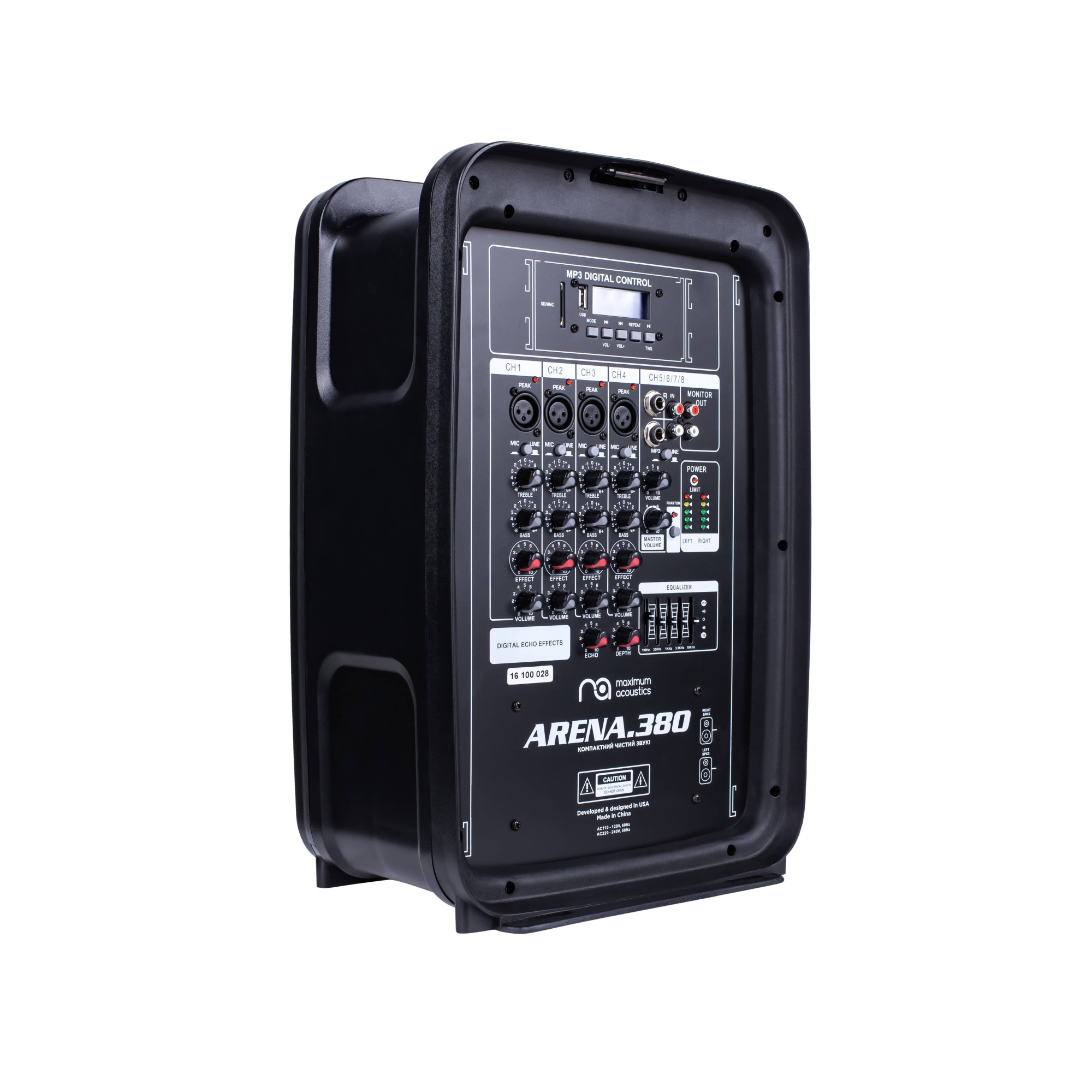 Активний комплект звукового обладнання Maximum Acoustics ARENA.380