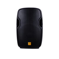 Активна акустична система з акумулятором Maximum Acoustics Mobi.150MHA