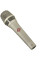 Микрофон вокальный Neumann KMS 105