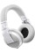 Навушники для DJ Pioneer X5BT (White)