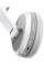 Навушники для DJ Pioneer X5BT (White)