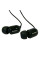 Навушники Prodipe IEM3