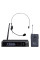 Vocal radio system (wireless microphone) Prodipe B210 DSP Solo Headset (headphone microphone) + Vocal microphone Prodipe UHF M850 MK2