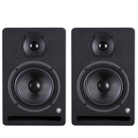 Pair of Studio Monitors Prodipe Pro 5 V3